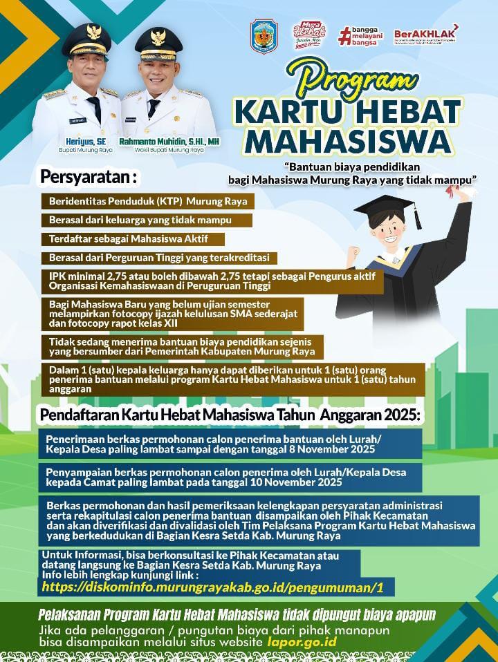 Foto SURAT EDARAN TENTANG PELAKSANAAN KARTU HEBAT MAHASISWA KABUPATEN MURUNG RAYA TAHUN 2025